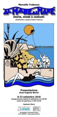 Locandina della mostra 'Al mare al mare'