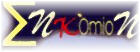 Logo della Rassegna d'arte contemporanea "Enkomion" realizzato dall'artista barese Massimo Nardi