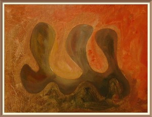 Dipinto cm 30x40 su faesite telata con acrilici di L.Basile - 06